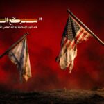 IMG_20260408_034821_006