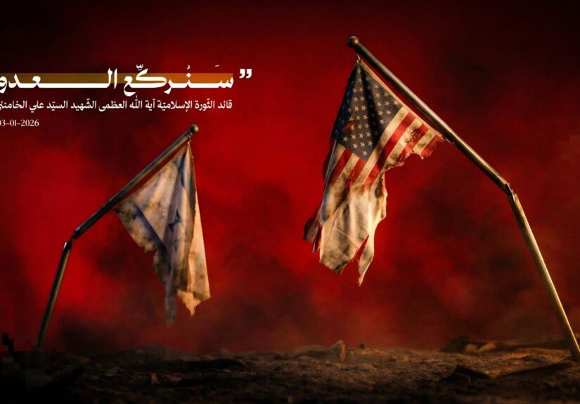 IMG_20260408_034821_006