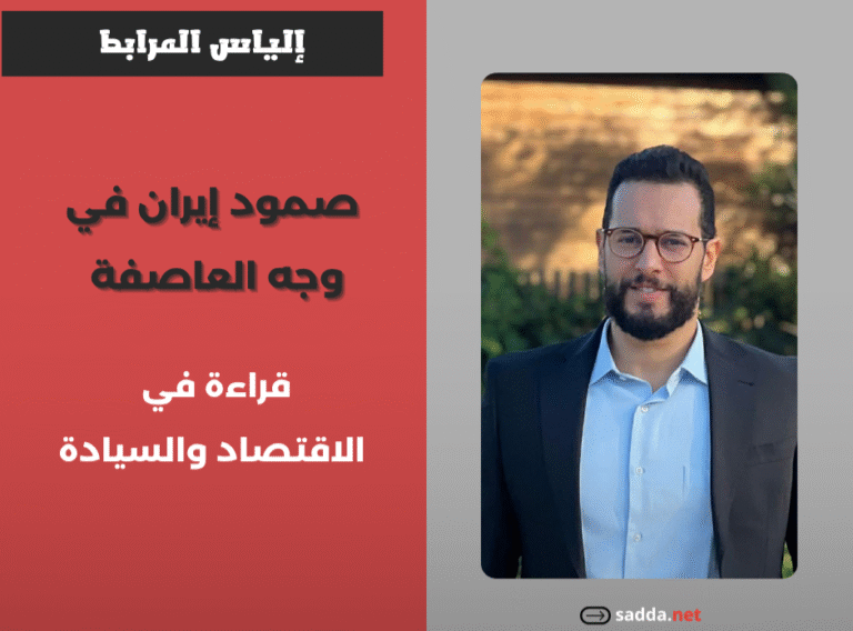 Kopie van محمد المساوي_20260407_184200_0000