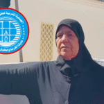 Kopie van Kopie van منع مطلق لتدخل السيكيريتي في توجيه_20260531_191518_0000