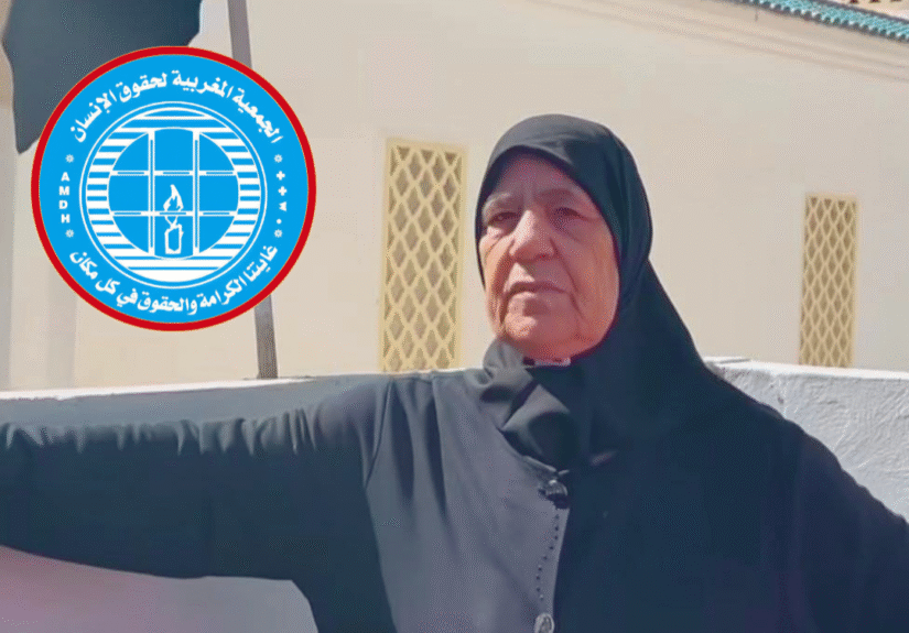 Kopie van Kopie van منع مطلق لتدخل السيكيريتي في توجيه_20260531_191518_0000