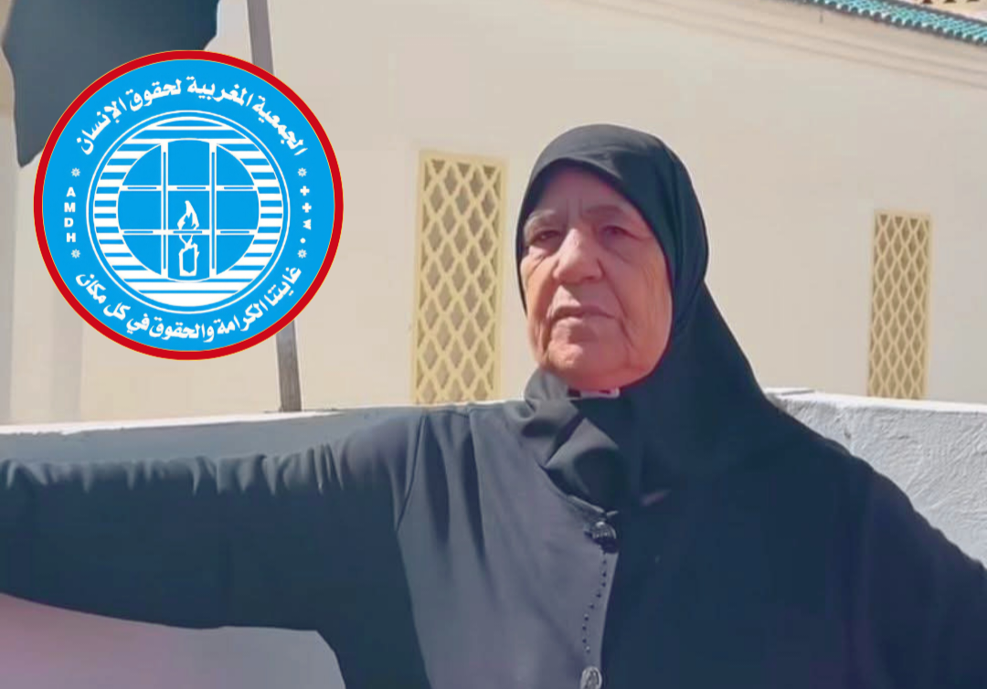 Kopie van Kopie van منع مطلق لتدخل السيكيريتي في توجيه_20260531_191518_0000