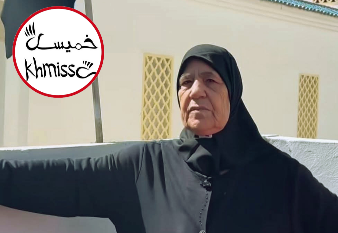 Kopie van Kopie van منع مطلق لتدخل السيكيريتي في توجيه_20260603_181541_0000