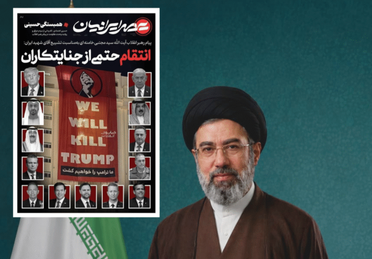 Kopie van Kopie van منع مطلق لتدخل السيكيريتي في توجيه_20260712_170235_0000