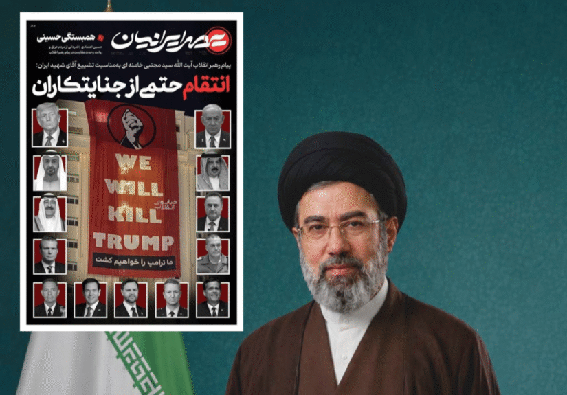 Kopie van Kopie van منع مطلق لتدخل السيكيريتي في توجيه_20260712_170235_0000