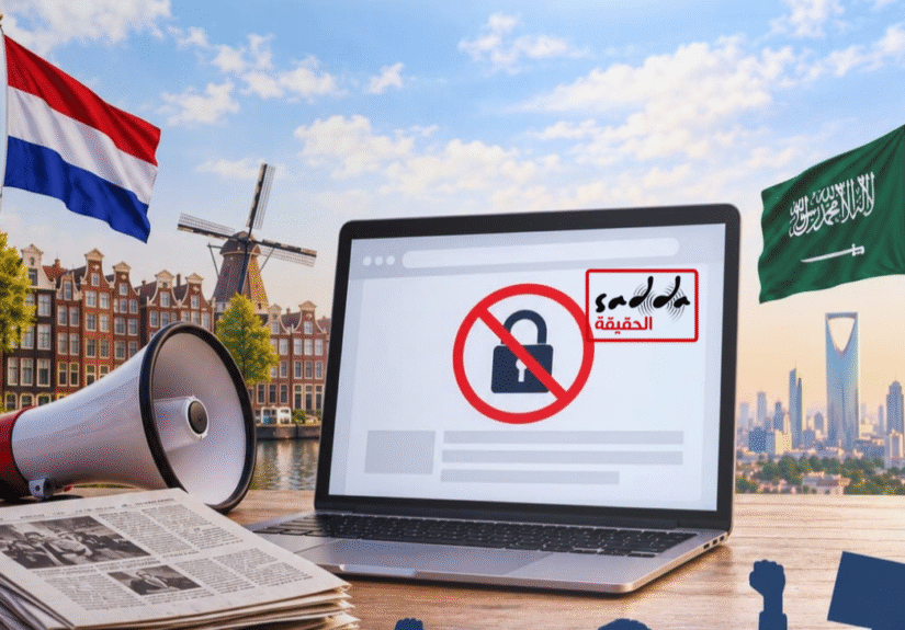 Kopie van Kopie van Kopie van Kopie van منع مطلق لتدخل _السيكيريتي_ في توجي_20261016_201514_0000